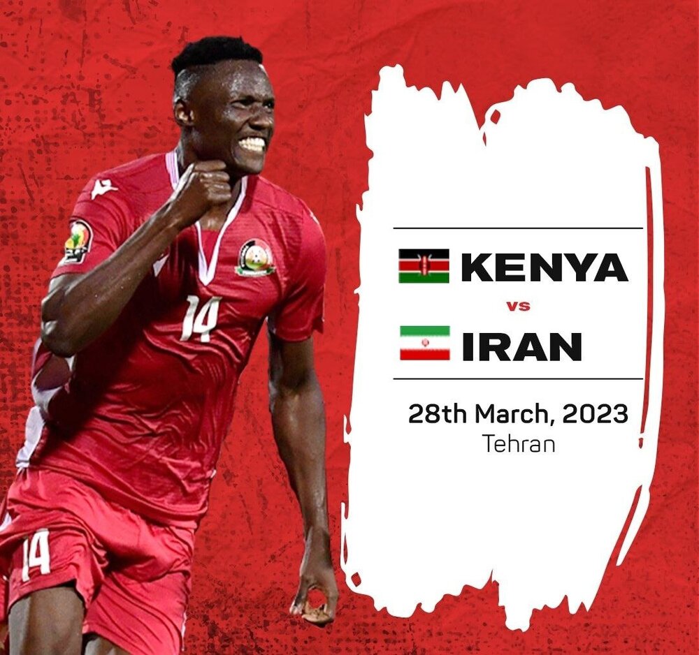 یک کشور آفریقایی حریف تیم ملی و قلعهنویی شد