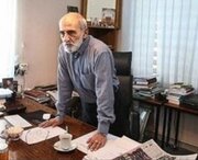 انتقاد از «توهم» خودپلیس‌پنداری «کیهان» در جامعه رسانه‌ای کشور