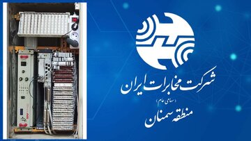 نصب و راه‌اندازی کافو نوری روستای رشمه شهرستان گرمسار