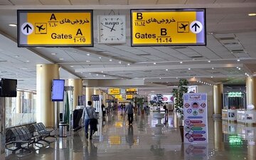 گرانترین و ارزانترین قیمت بلیط هواپیما از تهران به استانبول در نوروز ۱۴۰۲ گرانترین و ارزانترین قیمت بلیط هواپیما از تهران به استانبول در نوروز ۱۴۰۲