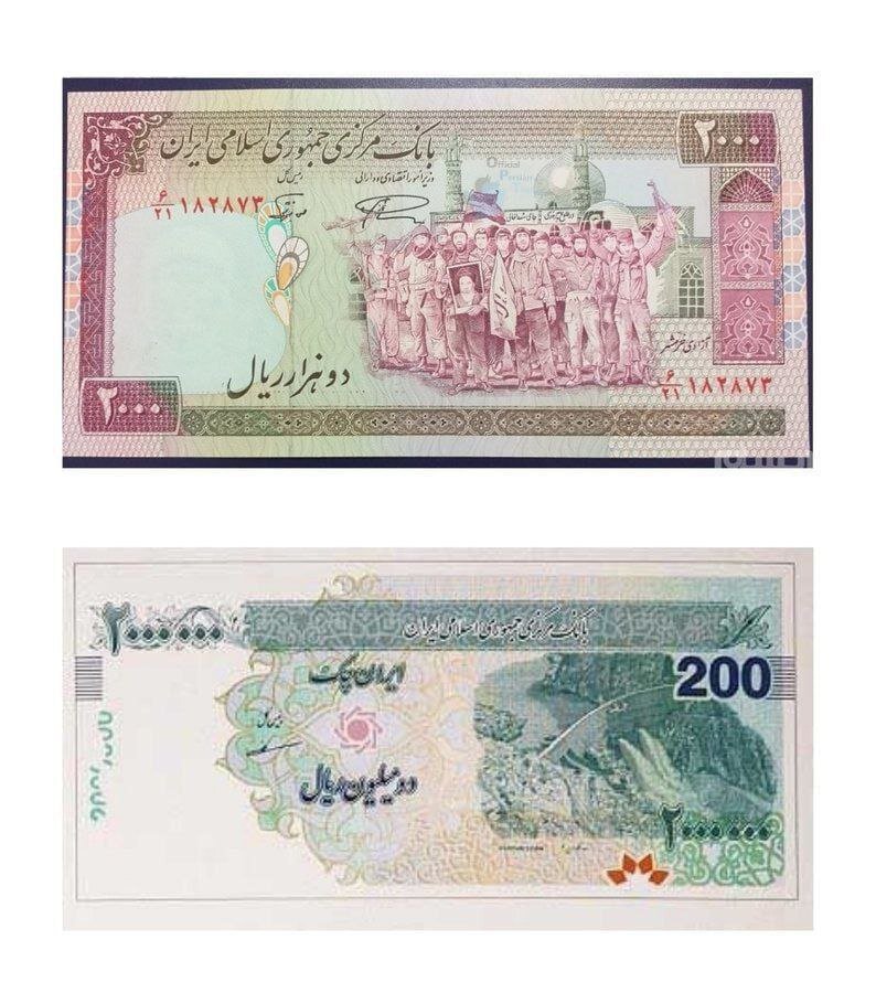 عکس| سقوط وحشتناک ارزش پول ملی به روایت تصویر