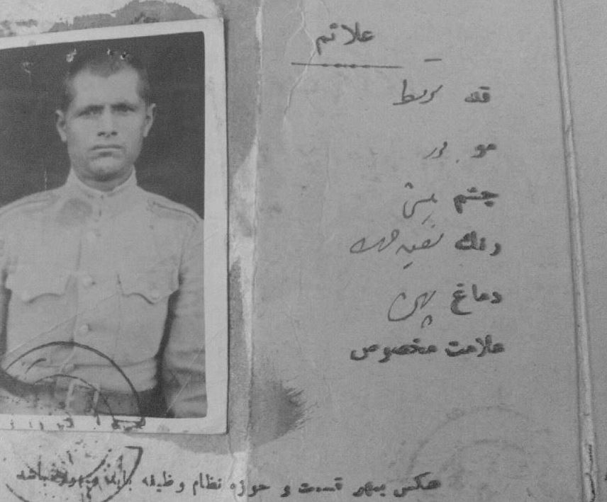 شکل عجیب کارتهای پایان خدمت زمان رضاشاه؛ ثبت مدل دماغ/ عکس