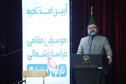 هنرمند از دید وزیر ارشاد چگونه انسانی است؟ هنرمند از دید وزیر ارشاد چگونه انسانی است؟