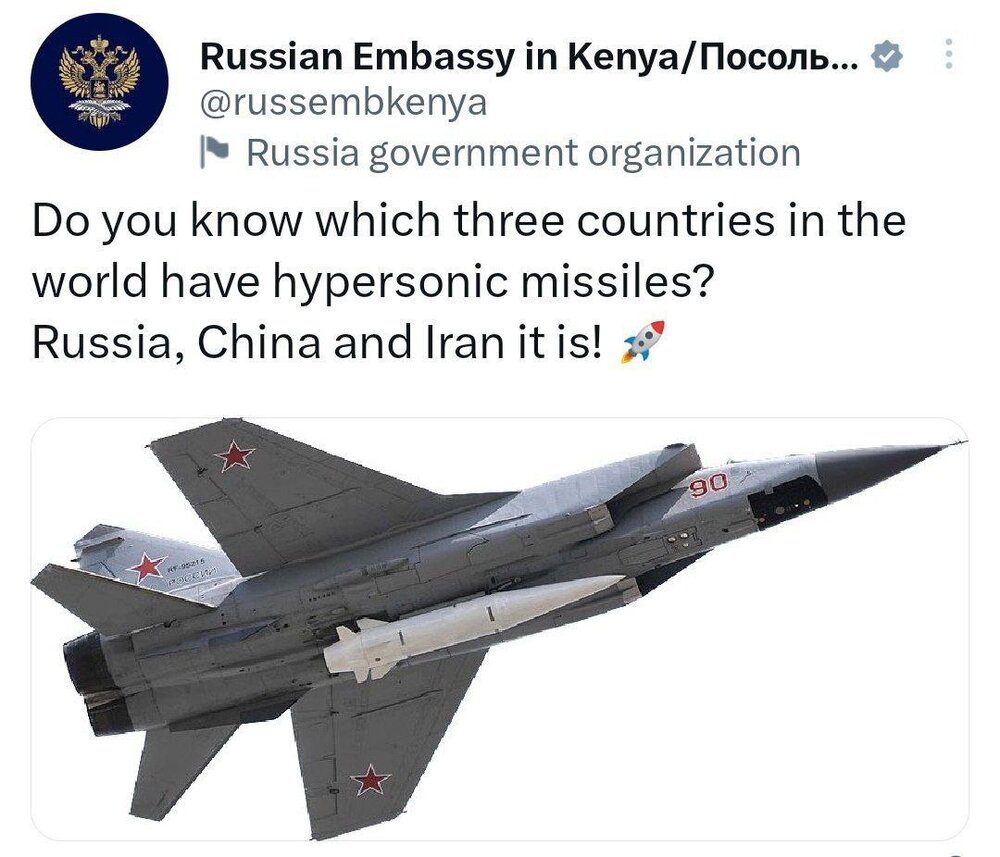«توییت» عجیب سفارت روسیه درباره «برتری جهانی» توان موشکی ایران