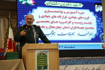 خودسازی معنوی از برکات کار در گروه های جهادی است خودسازی معنوی از برکات کار در گروه های جهادی است