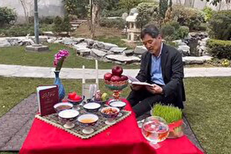 ببینید | ﭘﯿﺎﻡ ﻧﻮﺭﻭﺯﯼ ﺳﻔﯿﺮ ژاپن به فارسی