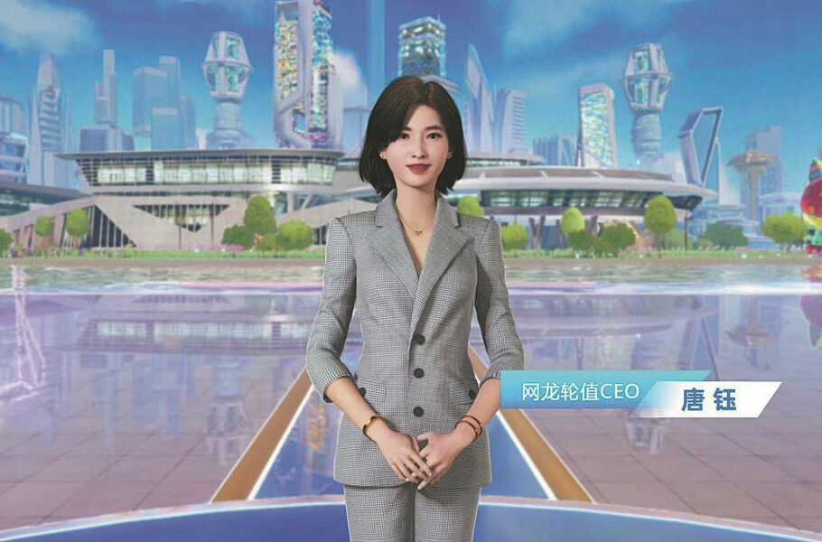 مدیران هم امنیت شغلی نخواهند داشت/ هوش مصنوعی جای مدیرعامل را هم گرفت!