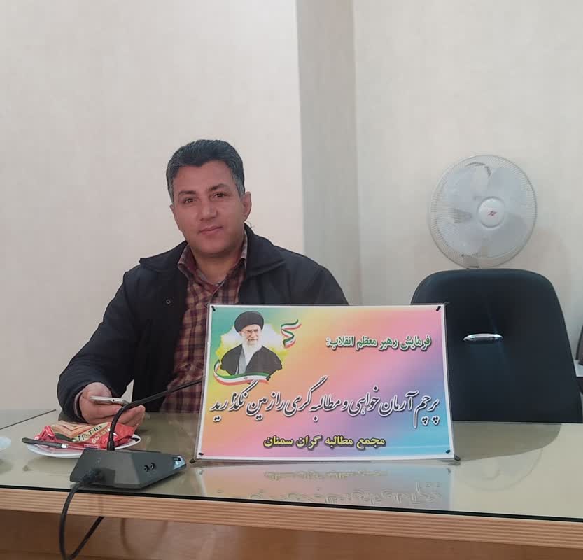 حمله قلبی یک مطالبه گر در دفتر مدیر عامل شرکت آب منطقه ای استان سمنان