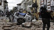 ببینید | لحظه وقوع زلزله ۶/۸ ریشتری اکوادور حین پخش زنده در استودیوی تلویزیون