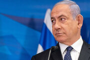 ببینید | ویدیوی جنجالی نتانیاهو؛ پخش آیات قرآن در صفحه مقام ارشد صهیونیست!