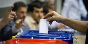 صوفی: ایران در اوج خطر قرار دارد/ انتخابات سال ۱۴۰۲، فرصت نظام برای خروج از فضای امنیتی است