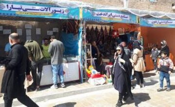 نمایشگاه نوروزی صنایع‌دستی قزوین آغاز به‌کار کرد