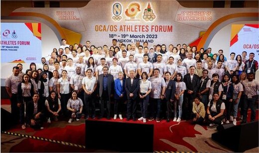 حضور نمایندگان ایرانی در نشست کمیسیون ورزشکاران شورای المپیک آسیا