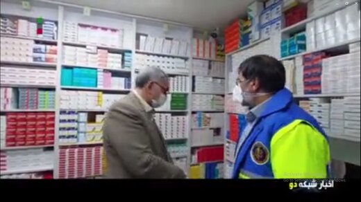ببینید | تنبیه داروخانه متخلف در بازدید سرزده توسط وزیر بهداشت!