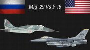 عکس | یک تصمیم جنجالی: میگ روسی به جای اف ۱۶ آمریکایی!