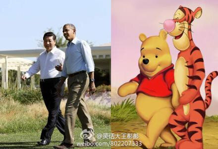 مقایسهای که دردسرساز شد