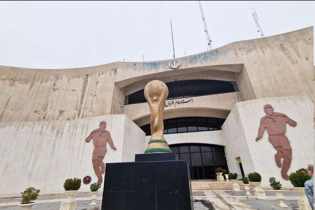 عکس | استادیوم آزادی برای روس ها عجیب غریب است!