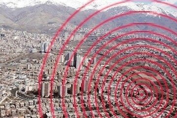 فوری/ زلزله نسبتا شدید در کهگیلویه و بویراحمد/ زلزله صبحگاهی این دو شهر را لرزاند فوری/ زلزله نسبتا شدید در کهگیلویه و بویراحمد/ زلزله صبحگاهی این دو شهر را لرزاند