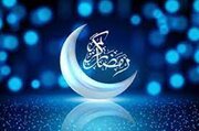 ماه رمضان امسال ۳۸ روز خواهد بود/ استنشاق اسپری تنفسی روزه را باطل می‌کند؟