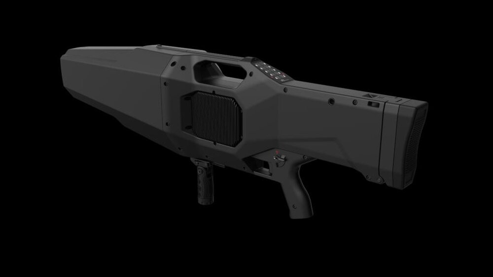 این اسلحه ژاپنی پهپادها را شکار میکند/ عکس