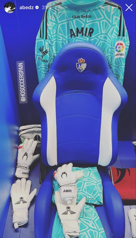 عکس| پرچم ایران و میدان آزادی روی دستکش امیر عابدزاده