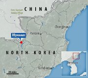 بازداشت اولین سرباز آمریکایی توسط کره شمالی در ۵ سال اخیر / پیونگ یانگ به تماس‌های واشنگتن پاسخی نمی‌دهد