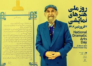 پیام اسماعیل خلج به مناسبت روز جهانی تئاتر