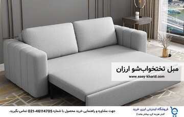 لیست خرید خانه کوچک زیر ۱۰۰ متر