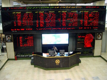بورسبازهای ایران در کدام شهرها هستند؟