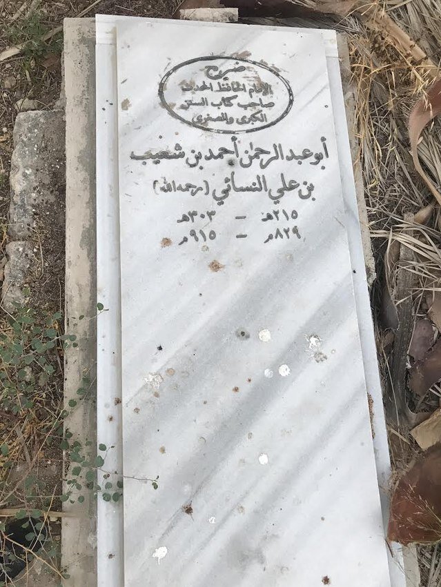 کتک خوردن یک عالم سنی در راه نقل فضائل امیرالمؤمنین(ع)