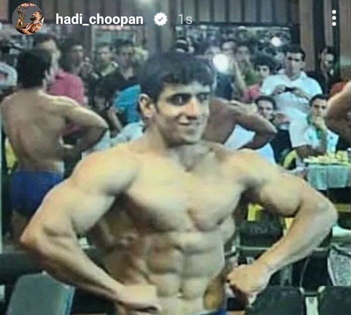 عکس | تصویر دیده نشده از جوانی هادی چوپان با یک فیگور خاص