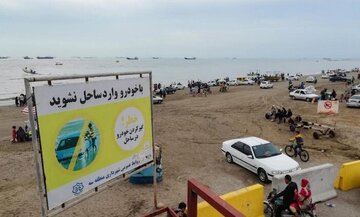 مسیرهای ورودی به دریا مسدود و ورود خودرو به ساحل بندرعباس ممنوع شد
