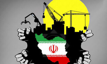سهم سرمایه‌گذاری از حجم اقتصاد ایران نصف شد +نمودار