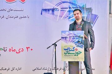سروش نزاهی: دنیای بدون شعر برای من، خالی از روح و احساسات است!