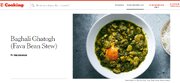 عکس| معرفی یک غذای محبوب گیلانی در یک رسانه آمریکایی