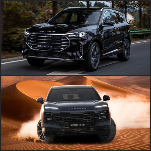 فیدلیتیهای جدید در راه بازار ایران / عکس فیدلیتیهای جدید در راه بازار ایران / عکس