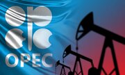 اوپک بازار نفت را شوکه کرد/ چشم‌انداز طلای سیاه صعودی شد