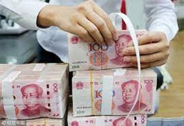 خداحافظی با دلار در جاده پکن
