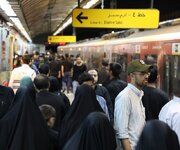 آغاز طرح تذکر لسانی برای حجاب در مترو تهران از امروز