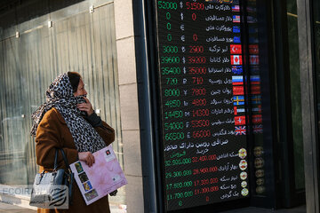 همه‌چیز درباره شرایط جدید فروش ارز سهمیه‌ای

