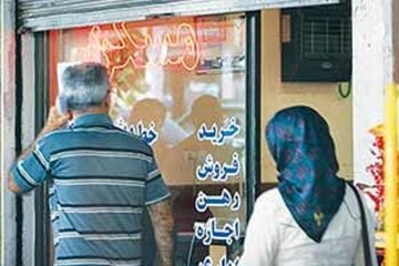 دستور دولت به داد مستاجران نرسید/ قیمت‌های عجیب اجاره در مناطق مختلف تهران