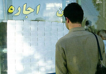 اجارهنشینی در شهرهای تهران چقدر آب میخورد؟