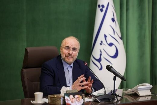 قالیباف: گام جدید مجلس برای نظارت بر تخصیص بودجه