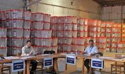 نسخه‌پیچی «انتخاباتی» زودهنگام کیهان برای «دستگاه‌ قضایی»