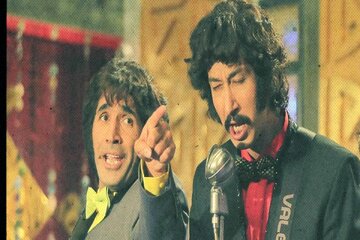 فروش فیلمهای اکران نوروزی چهقدر بود؟ فروش فیلمهای اکران نوروزی چهقدر بود؟