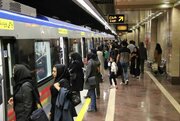 خدمات‌رسانی متروی پایتخت در شب‌های قدر/ افزایش ساعت فعالیت خطوط