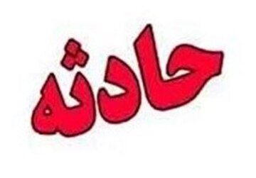  ۶ کشته و زخمی در تصادف زنجیره‌ای آزادراه خرم آباد- پل زال