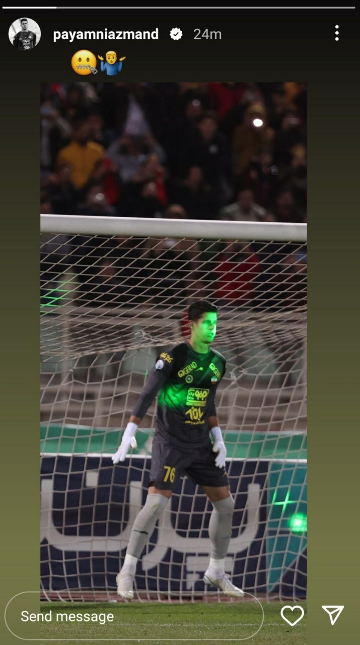 عکس | این اتفاق قهرمان لیگ را عوض می کند؟