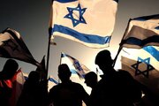اسناد افشا شده آمریکا: موساد اعتراضات در اسرائیل را رهبری می‌کند