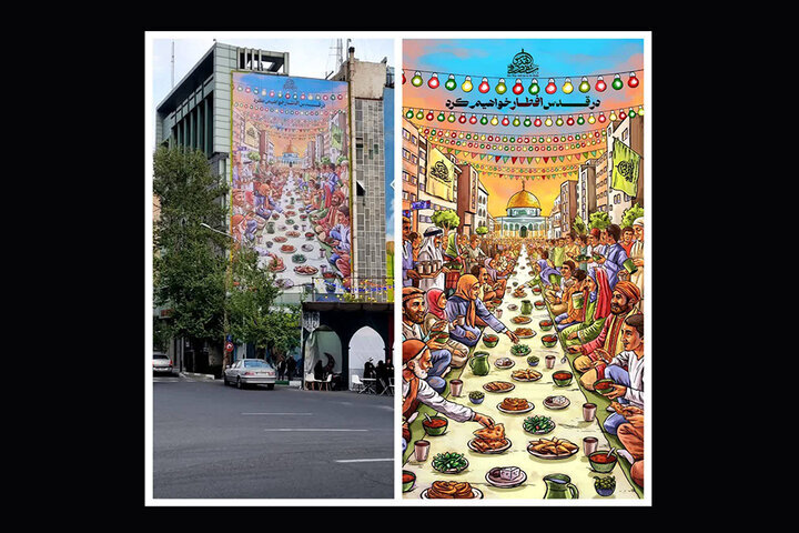 دیوارنگاره میدان فلسطین/ عکس